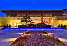 Others 6 NARADA·JINHUA HOTEL