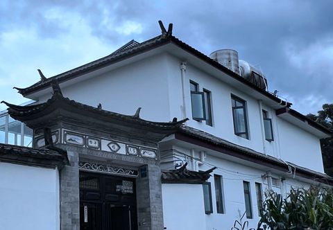 Others Clouds and Moon Countryside Villa (Dali Ancient Town Branch)