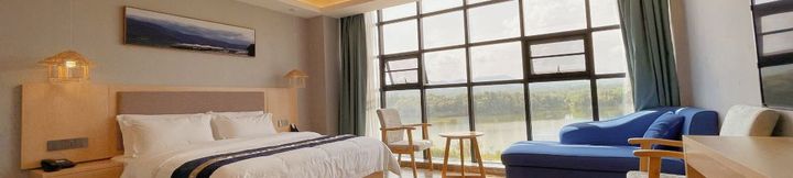 Others 3 Yangtan River Fresh Homestay