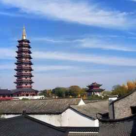 Hotel Exterior1Everfound Home,义乌市飯店