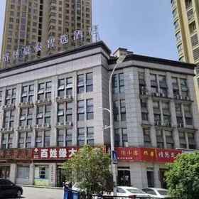 Hotel Exterior 1 โรงแรม GreenTree Inn Express (Jinzhai Osmanthus Park), โรงแรม & ที่พัก หยวนชวู่