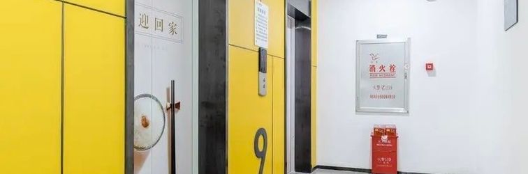 Others Nuts Wind Apartment