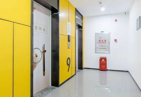 Others Nuts Wind Apartment