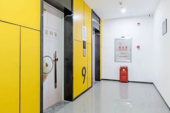 Others Nuts Wind Apartment