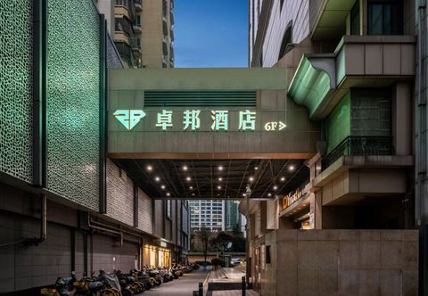 Others ZHUOBANG HOTEL