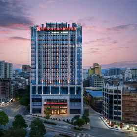 Logo 1 Hilton Garden Inn Maoming Xinyi, 四季酒店 Hotels