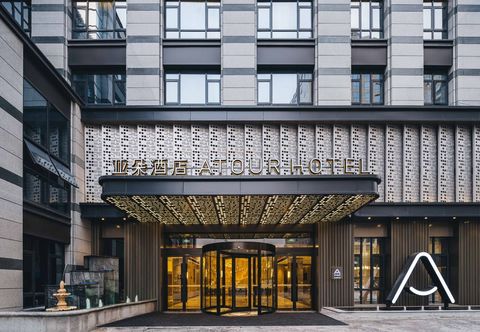 기타 Atour Hotel (Chi Hua Street, West Lake Science Park, Hangzhou)