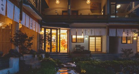 Others 2 Chanyi Rishi Wenquan Qingshe Inn