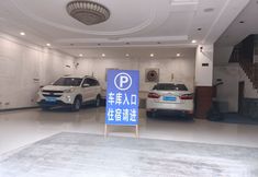 其他 6 Ruihua Hotel (Zhenjiangge Branch, Zhenyuan Ancient Town)