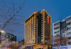 Lainnya 7 Guoxin Hotel