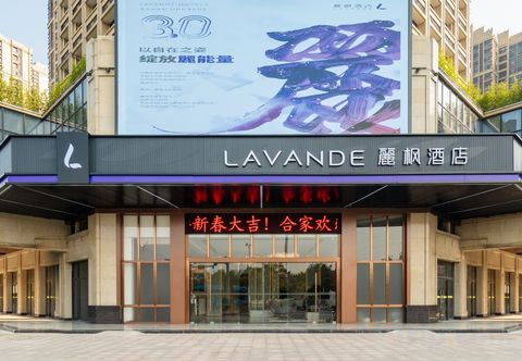 Others Lavande Hotel （Foshan Zumiao Zhen'an Subway Station）
