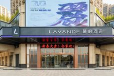 其他 Lavande Hotel （Foshan Zumiao Zhen'an Subway Station）