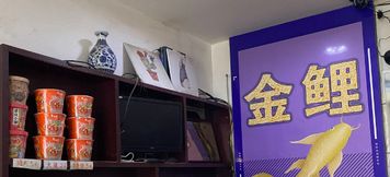 Others 3 Bo'ai Jinlu Hotel