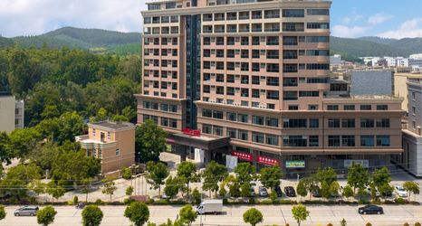 其他 2 NEW HOMETOWN GRAND HOTEL