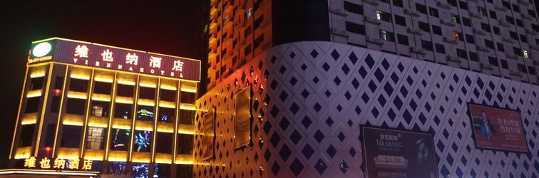 Others Shili Spring Wind Intelligent Cinema Homestay (Guangyi Everbright City Branch)