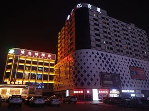 Others Shili Spring Wind Intelligent Cinema Homestay (Guangyi Everbright City Branch)