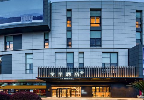 其他 JI Hotel (Suzhou Jinji Lake Expo Center Xinghu Street)