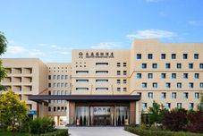 Others Dunhuang Dongting International Hotel