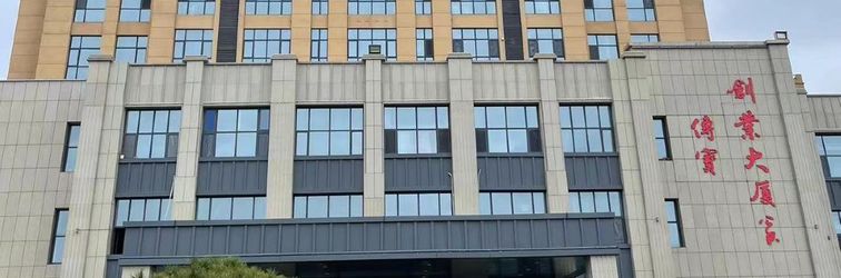 Others yueyun Homestay