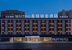 Khác 2 Maiting Platinum Hotel