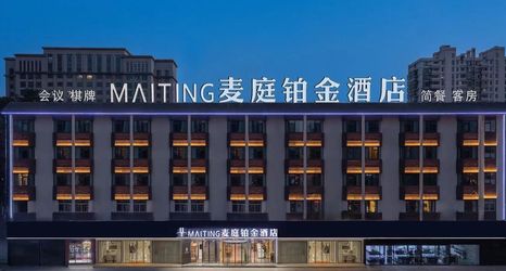 Khác 2 Maiting Platinum Hotel