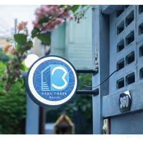 Hotel Exterior 1 Dara Three Hostel, Hotel T-Square (Tang Hua Seng) Department Store Thonburi