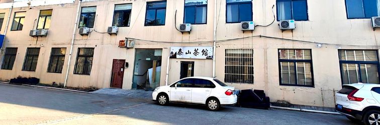 Others Rongqia Business Hotel