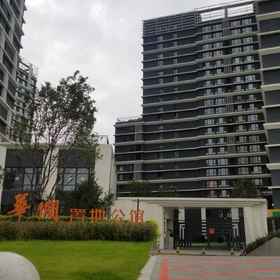 Hotel Exterior 1 Yisuyu Homestay, Khách sạn Nanhu Square