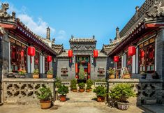 Others 7 Guangyu Guesthouse