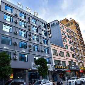 Hotel Exterior 1 Airi Hotel(HSBC Plaza Store), Lingshui Lizu Zizhixian Hotels
