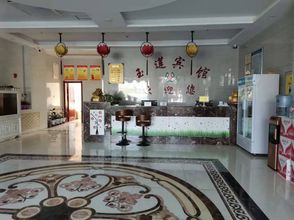 其他 4 Aksai Yulian Hotel