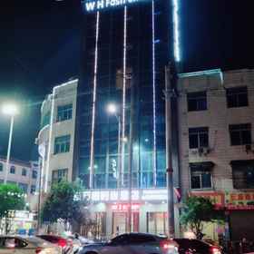 Hotel Exterior 1 Longshan New Marriott Fashion Hotel, Longshan Xian Hotels