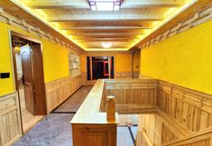 อื่นๆ 4 Gongga Bieyuan