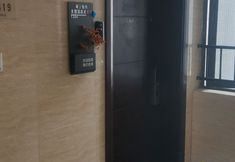 Others 2 Guangzhou Nuanju Film and Television Theme Apartment