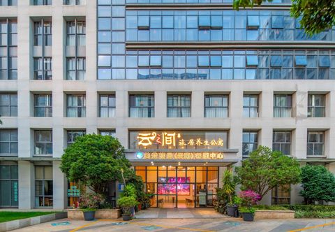 Lain-lain Yun Zhi Jian Hotel (Kunming Dounan Subway Station ASEAN Forest Branch)