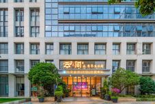 Lain-lain Yun Zhi Jian Hotel (Kunming Dounan Subway Station ASEAN Forest Branch)