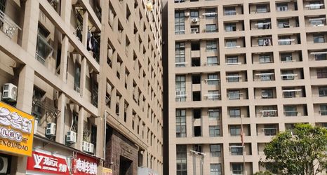 อื่นๆ 2 Yishushiguang 2014 Homestay (Chengzhi Commercial Street)