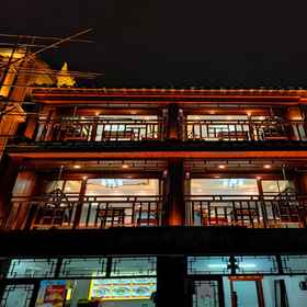 Hotel Exterior 1 Nhà trọ Xiangxi Phoenix Long River, Khách sạn Phoenix Ancient City