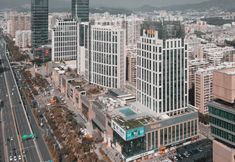 其他 3 Outer Island City Hotel (Longyan Wanbao Plaza)