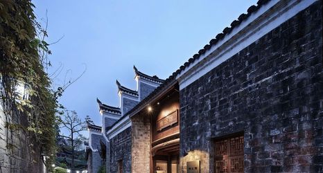 其他 2 Xiong Gong Guan