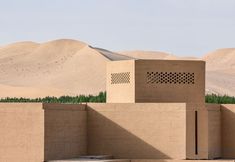 其他 6 Dongyi Dunhuang Hotels and Resorts