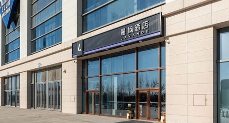 Others 2 Lavande Hotel (Tianjin Meijiang Convention and Exhibition Center Sam's Club)