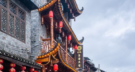 その他 2 Floral Hotel· Jiaxin hotel (Furong Town Street)