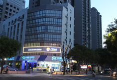 อื่นๆ 2 Shangdao Hotel (Quanzhou Luojiang District Strait Sports Center)