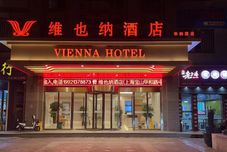 其他 Vienna Hotel (Shanghai Baoshan Huahe Road Branch)