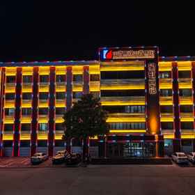 Hotel Exterior1Wanghong Hotel,侯马市飯店