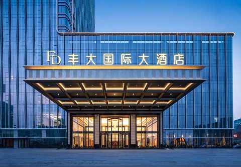 Others Nanjing Fengda International Hotel