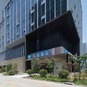 Hotel Exterior 1 Hanting Hotel (상하이 린강 신도시 완다 플라자), 상하이 호텔