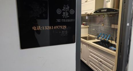 Others 2 Chengdu Youranju De Hotel