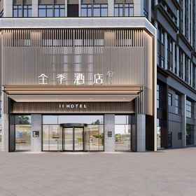 Hotel Exterior 1 JI Hotel (Ganzhou Wanxiangcheng), Yudu Xian Hotels